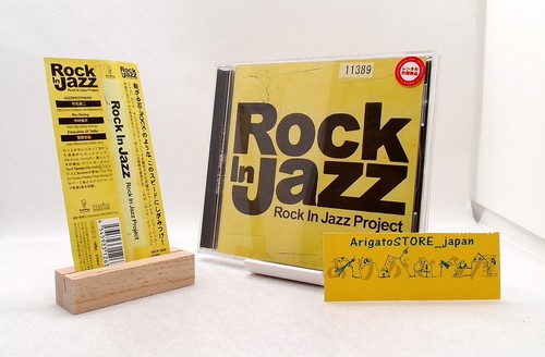 Rock jazz project - rock,