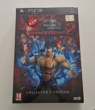 FIST OF THE NORTH STAR KEN'S