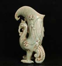 Antico forno cinese Ru 12,2"