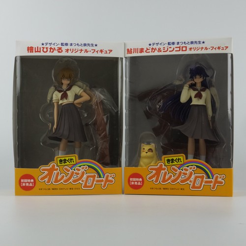 Kimagure orange road madoka - kimagure,
