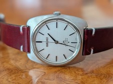Seiko Lordmatic 5601-7010 1970