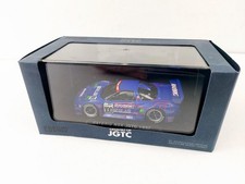 Rara - EBBRO 44220 - 1:43 -