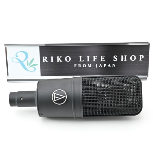 Audio technica at4040 - audio-technica,