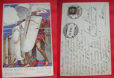 CARTOLINA SCUOLA ALLIEVI