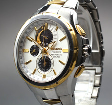 [N MINT] Orologio da uomo Seiko V198-0AB0 Coutura Solar Perpetual...