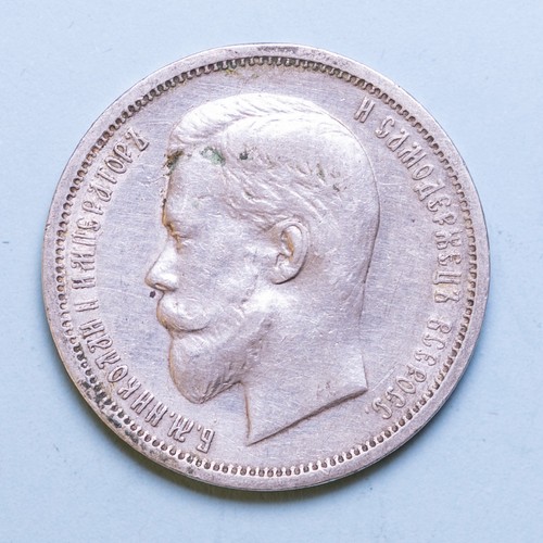 Russia nicola kopeki - russia,