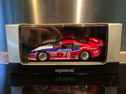 Nissan 300zx twin - twin, turbo