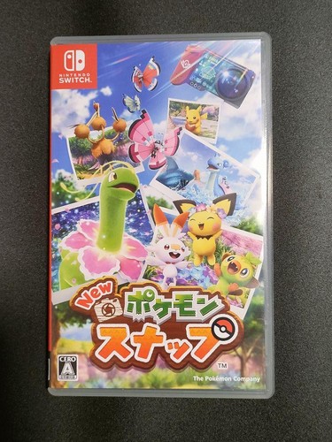 Nintendo switch nuovo pokemon - nintendo,