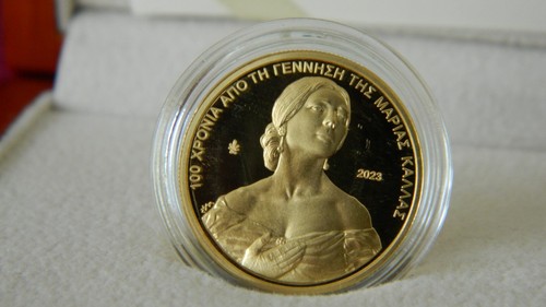 Grecia 2023 moneta - grecia,, d'oro