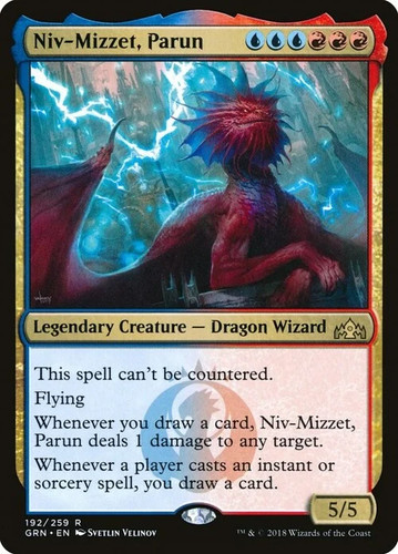 Magic the gathering mtg - the,