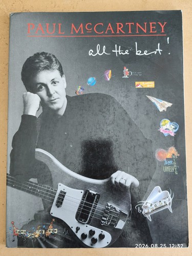 Paul mccartney all - paul, best