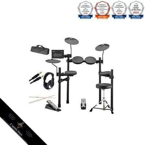 Batteria elettronica yamaha - batteria,
