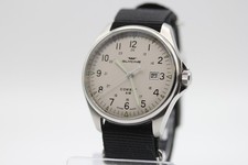 Glycine combat glo124 - am,