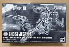 Premium Bandai HG 1/144 Ghost