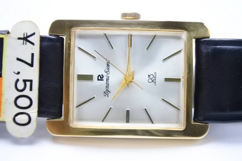Orologio uomo ricoh anni - orologio,