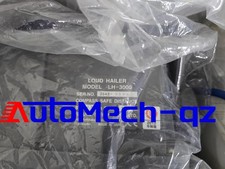 Duty-free 1PCS NUOVO FURUNO