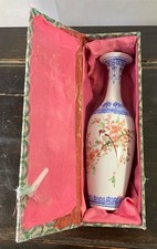 Vaso Cinese In Porcellana XX