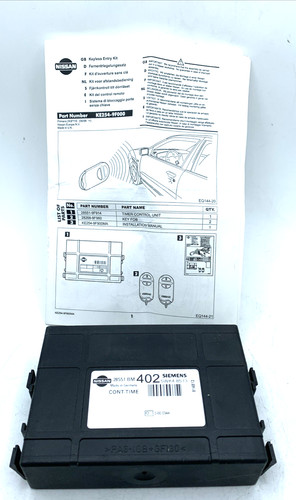 Ke254 bm200 central - ke254-bm200, locking