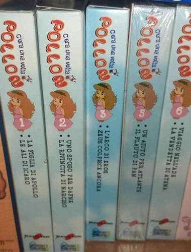 Lotto vhs manga serie anime - lotto,