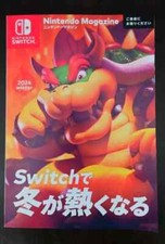 NINTENDO MAGAZINE Bowser Koopa Winter 2024 OTTIME CONDIZIONI SPEDIZIONE GRATUITA