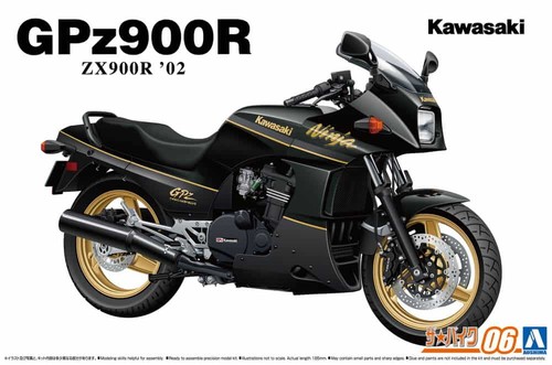 Aoshima 06312 kawasaki gpz - aoshima,
