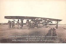 Aviazione - SAN33973 -