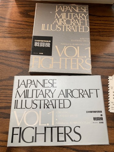 Collectors japanese military - collectors,