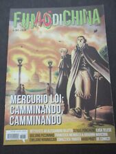 FUMO DI CHINA n° 261/2017 - MERCURIO LOI