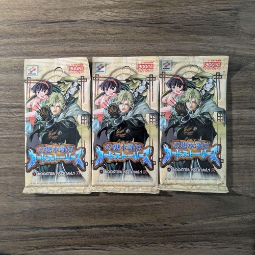 Suikoden card stories booster - card,