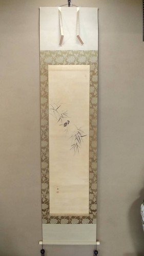 Quadro artistico giapponese - , a