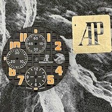 Audemars piguet royal oak - piguet,