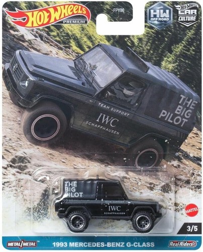 2024 hot wheels premium - 2024,
