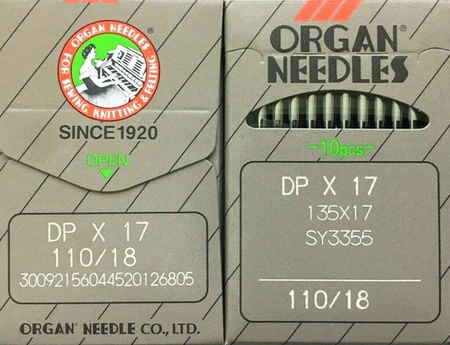 Organ dpx17 135x17 - dpx17, sy3355
