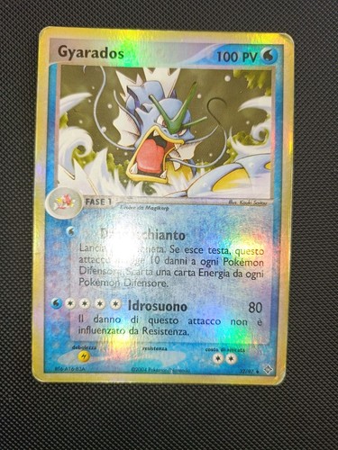 Pokemon dragon 97 - pokemon, 32/97