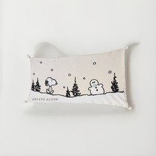 Snoopy  Museum Exclusive