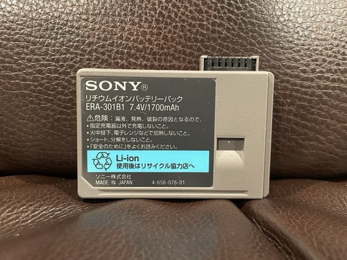 Batteria ricostruita sony aibo - ricostruita,