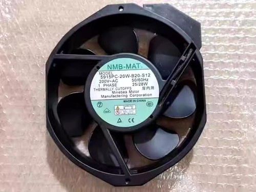 Nmb 5915pc 20w b20 s12 - nmb, 5915pc-20w-b20-s12