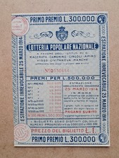 Biglietto Lotteria Popolare