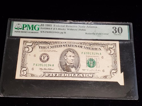 1995 atlanta pmg - atlanta, 30
