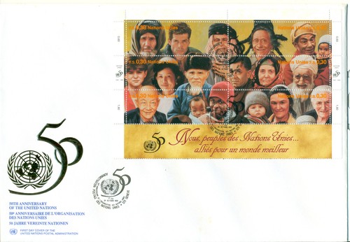 United nations geneva 1995 fdc - nations,