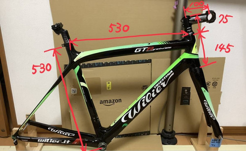Wilier granturismo gtr carbon - wilier,