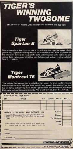 Onitsuka tiger scarpa corsa - scarpa, da