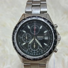 Seiko Flightmaster Pilot
