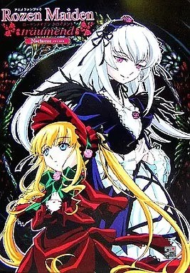 Rozen maiden träumend - maiden,