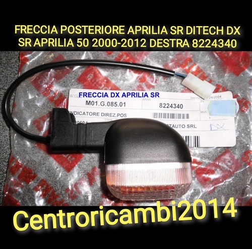 Freccia posteriore aprilia - freccia,