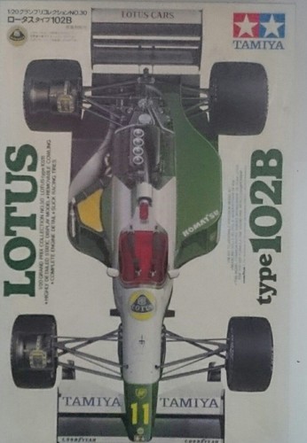 Tamiya lotus type102b - tamiya,