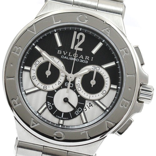 Orologio uomo automatico - orologio,