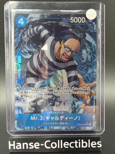 Op16 056 galdino asia - 3,