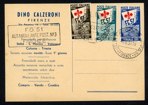 Repubblica 1951 serie - -,