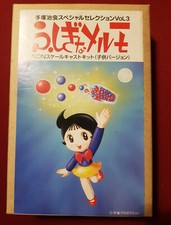 I Bon Bon magici di Lilly